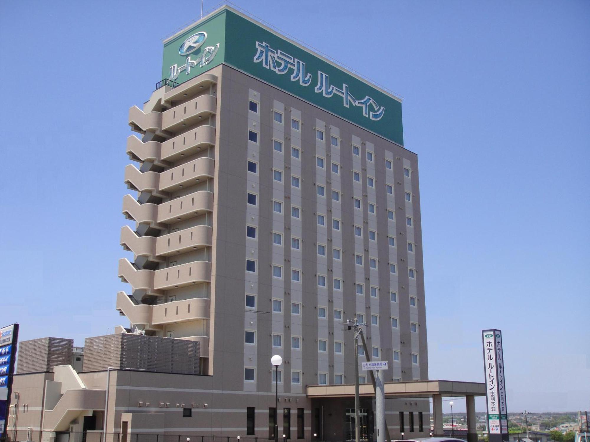 Hotel Route-Inn Yurihonjo Exterior foto